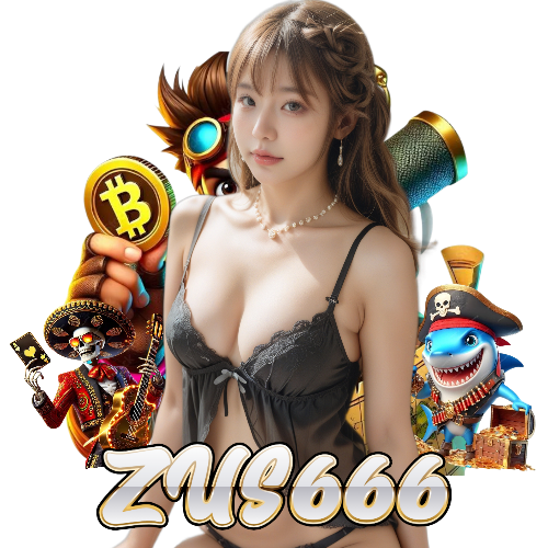 zus666 แตกง่าย